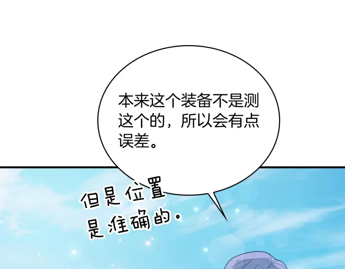第339页