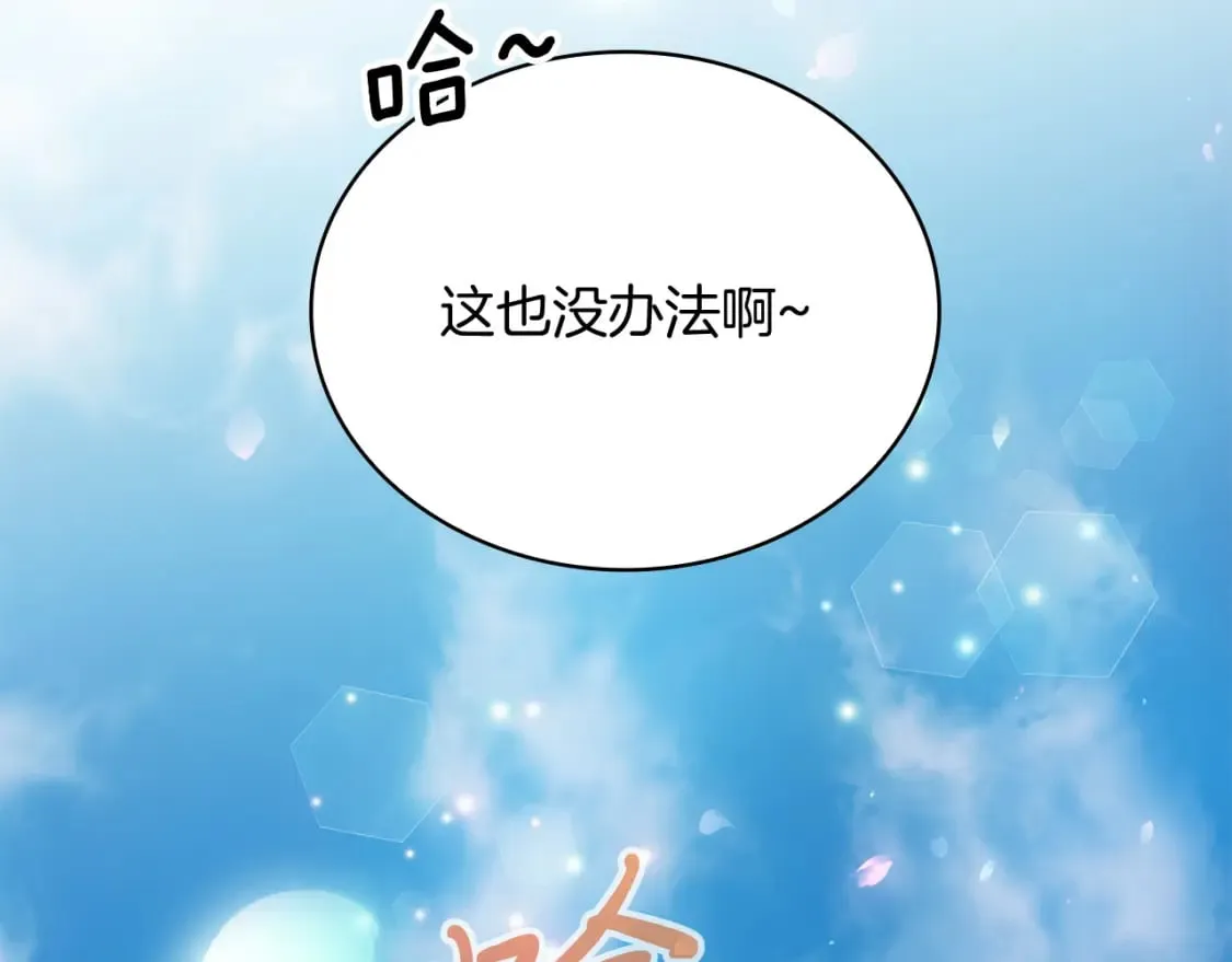 第438页