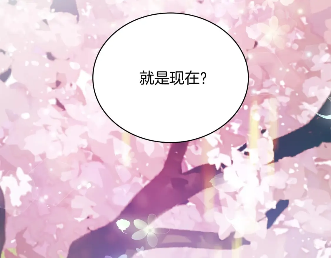 第390页