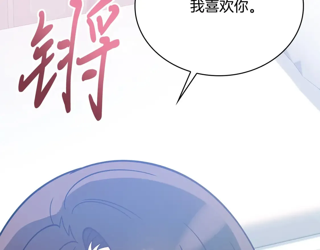 第579页
