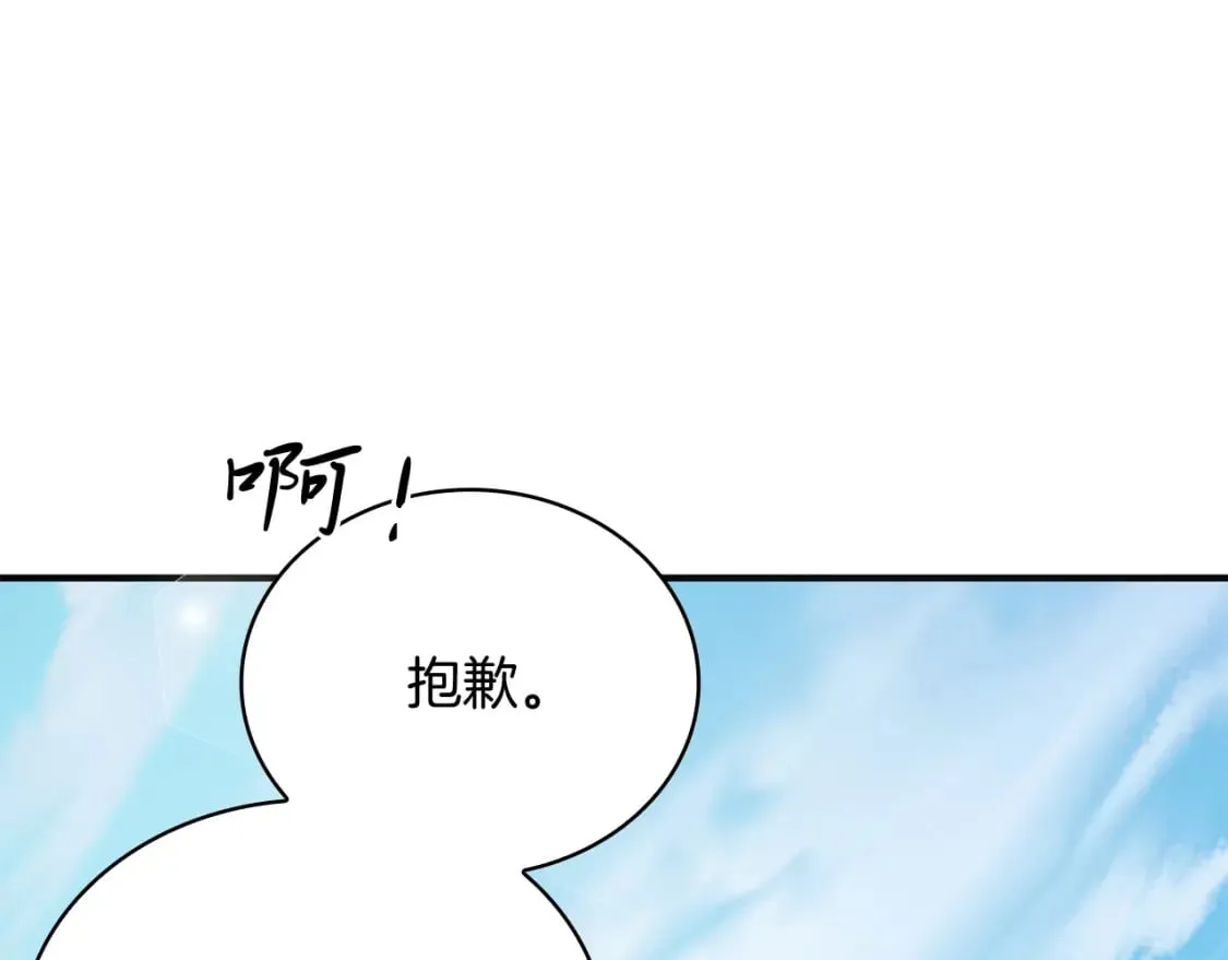 第312页
