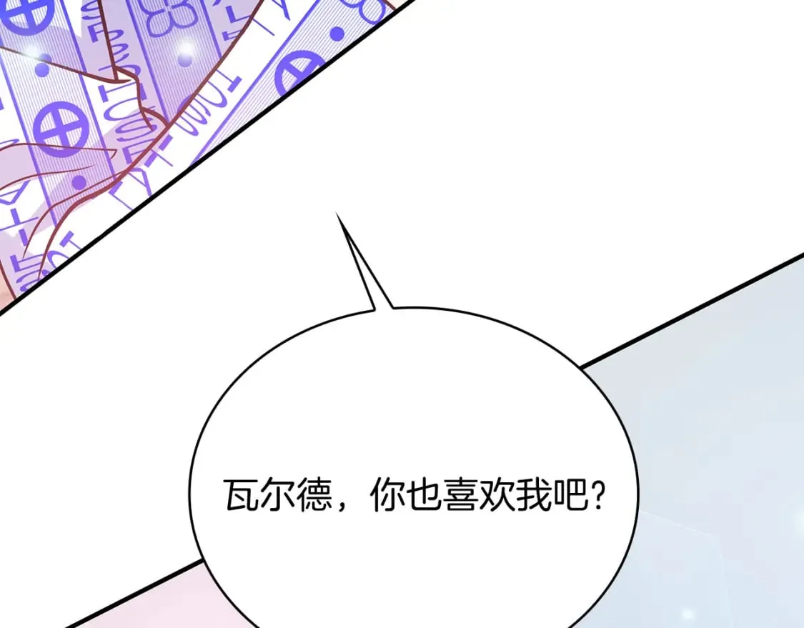 第588页
