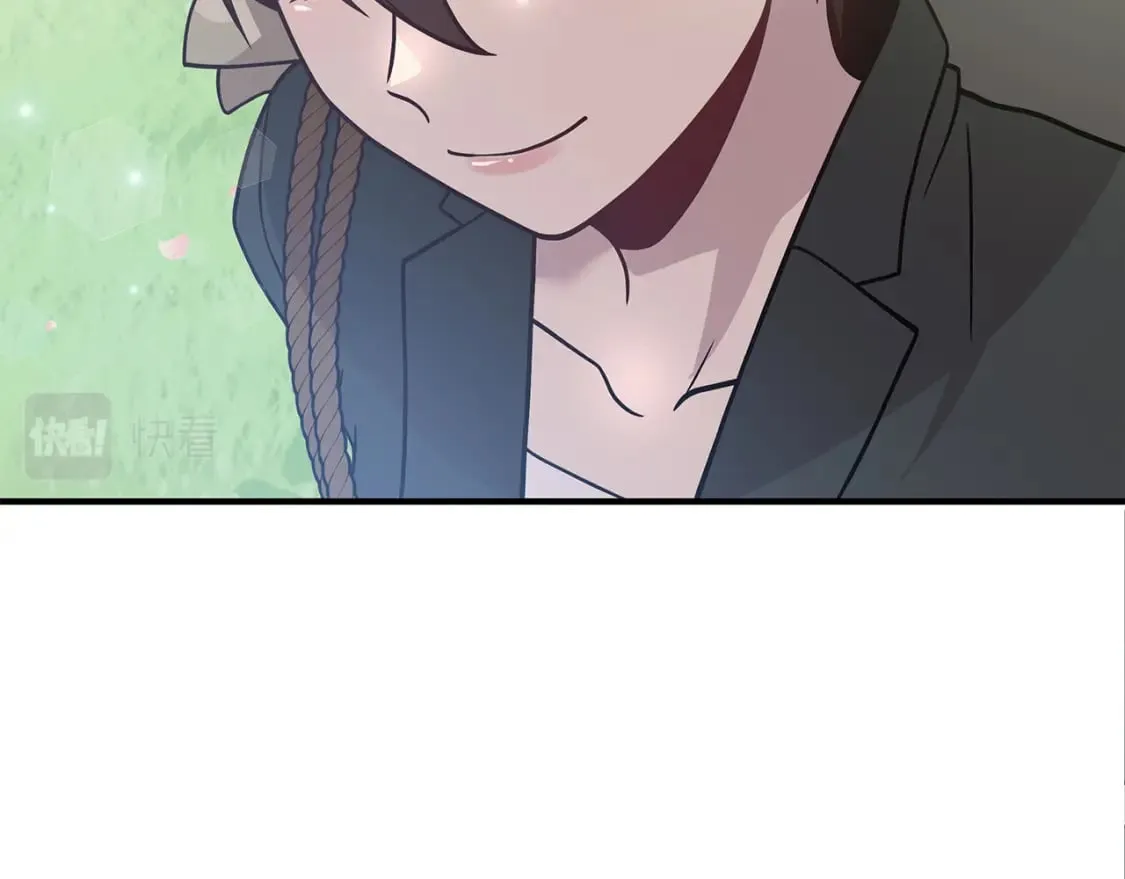 第255页
