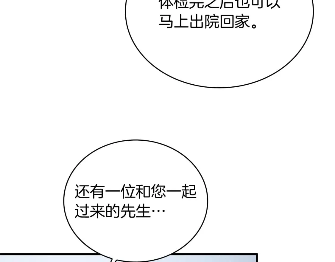 第495页