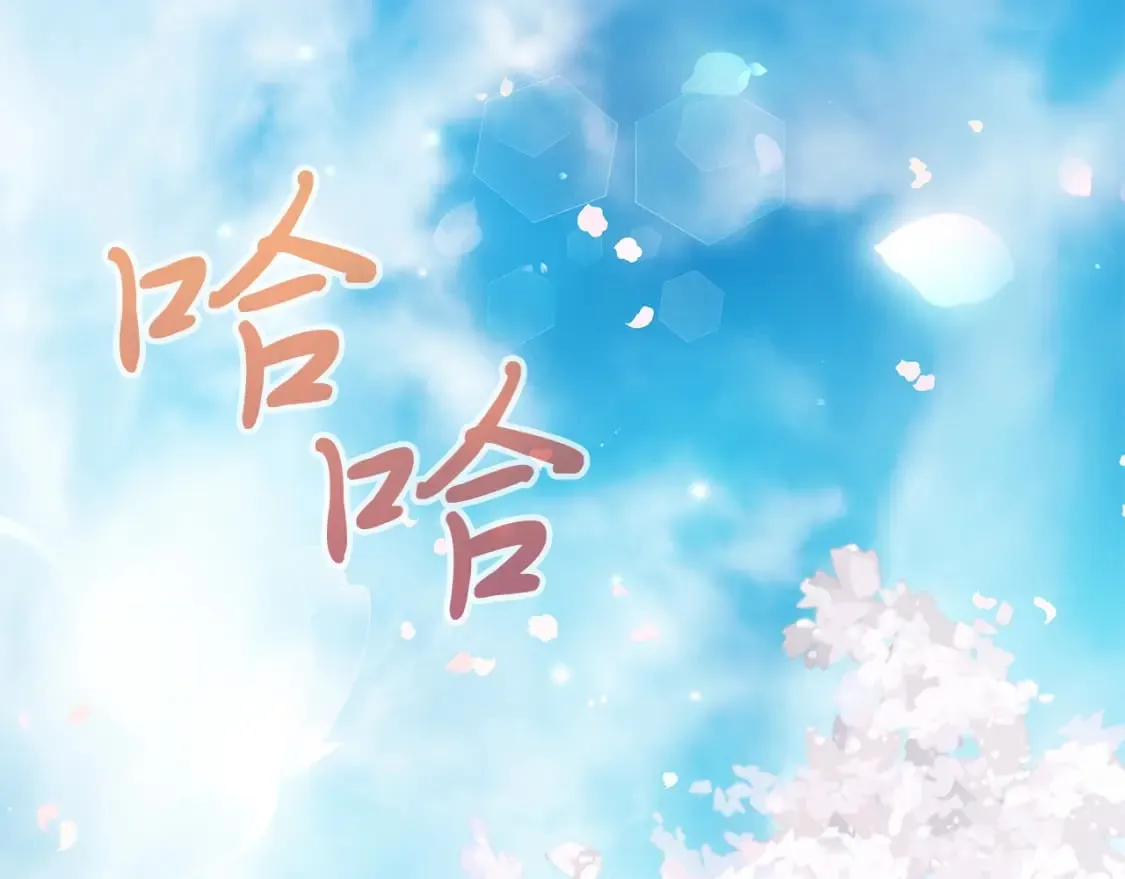 第444页