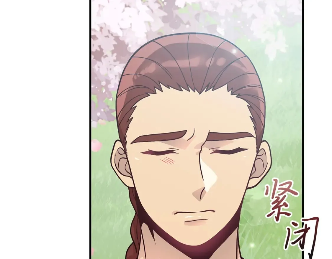第279页