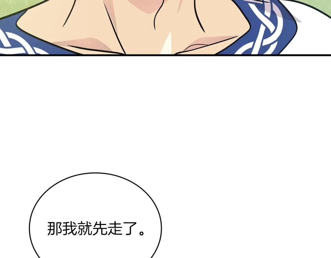 第249页