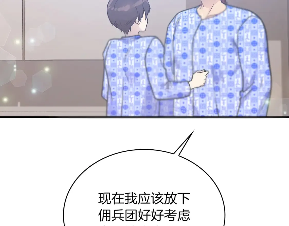 第543页