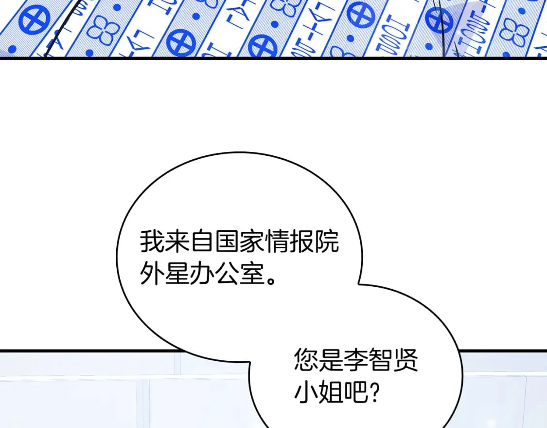 第474页