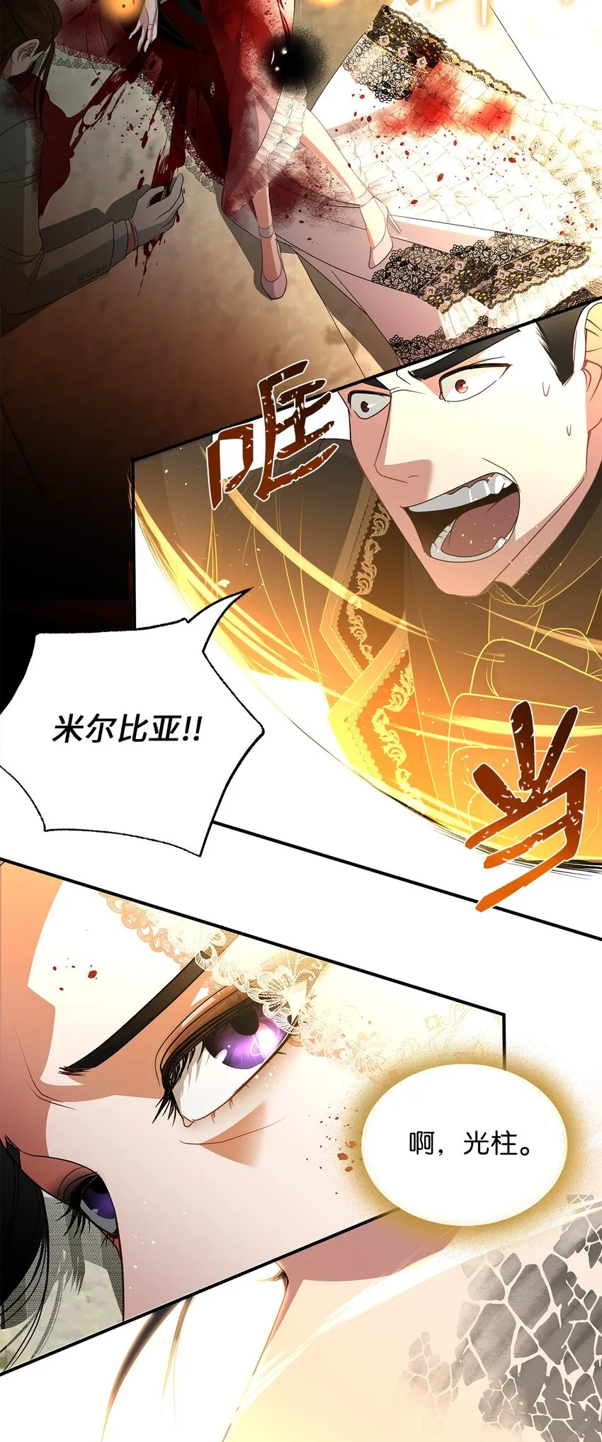 第216页