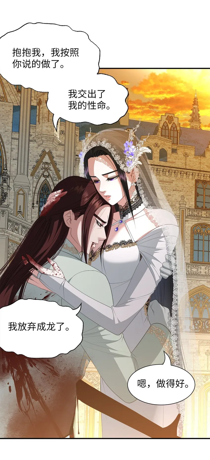 第192页