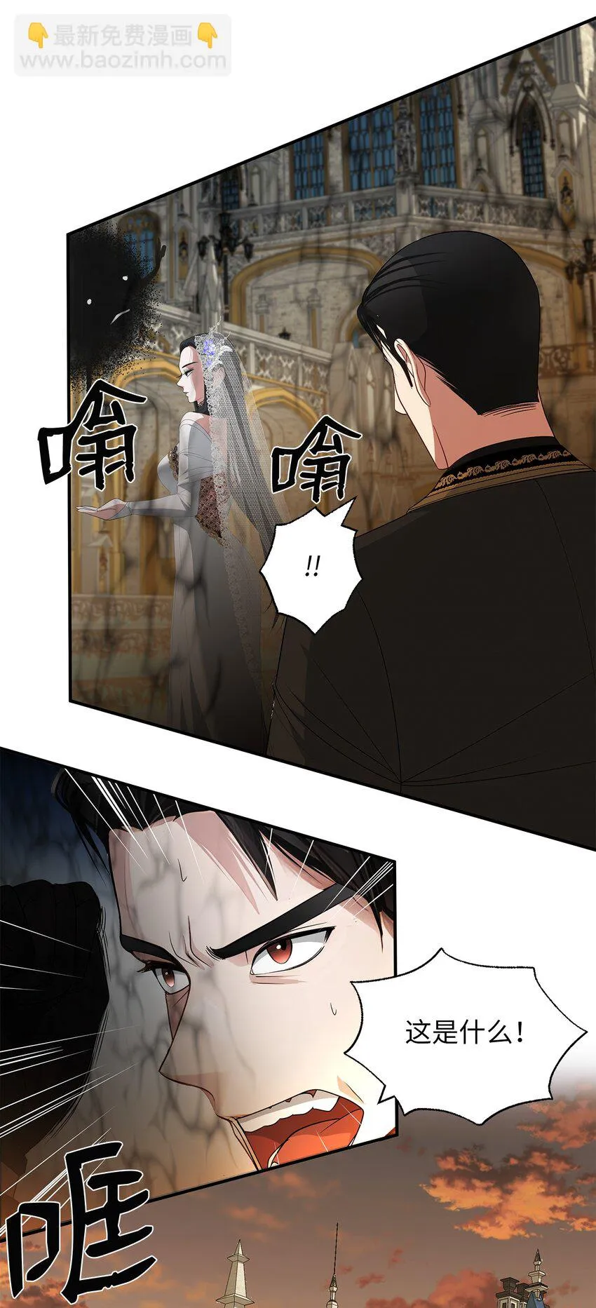 第171页