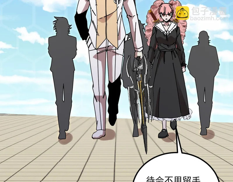 第207页
