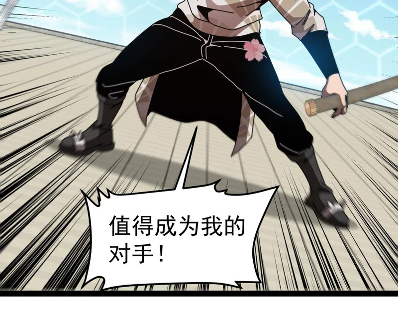 第285页