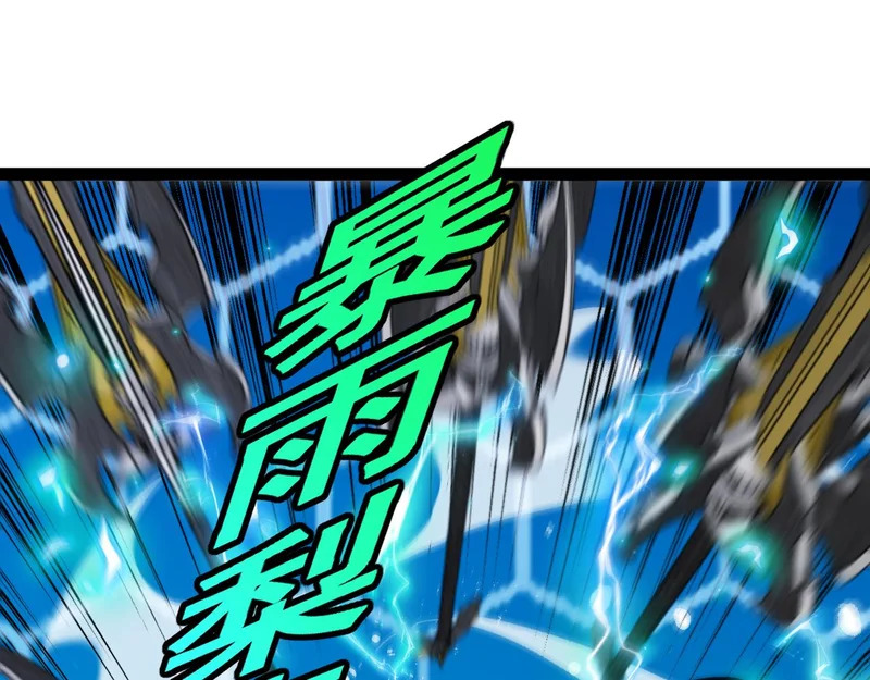 第264页