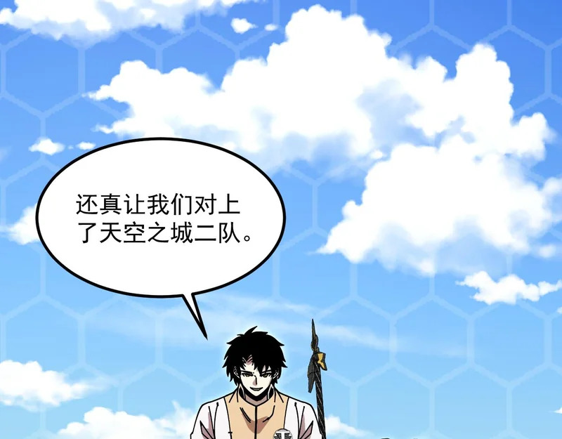 第204页