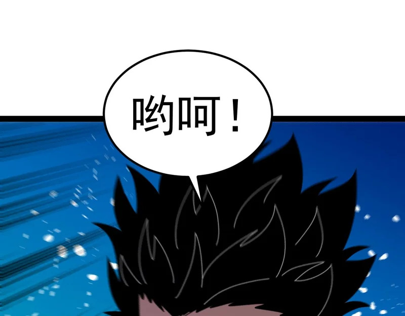 第378页