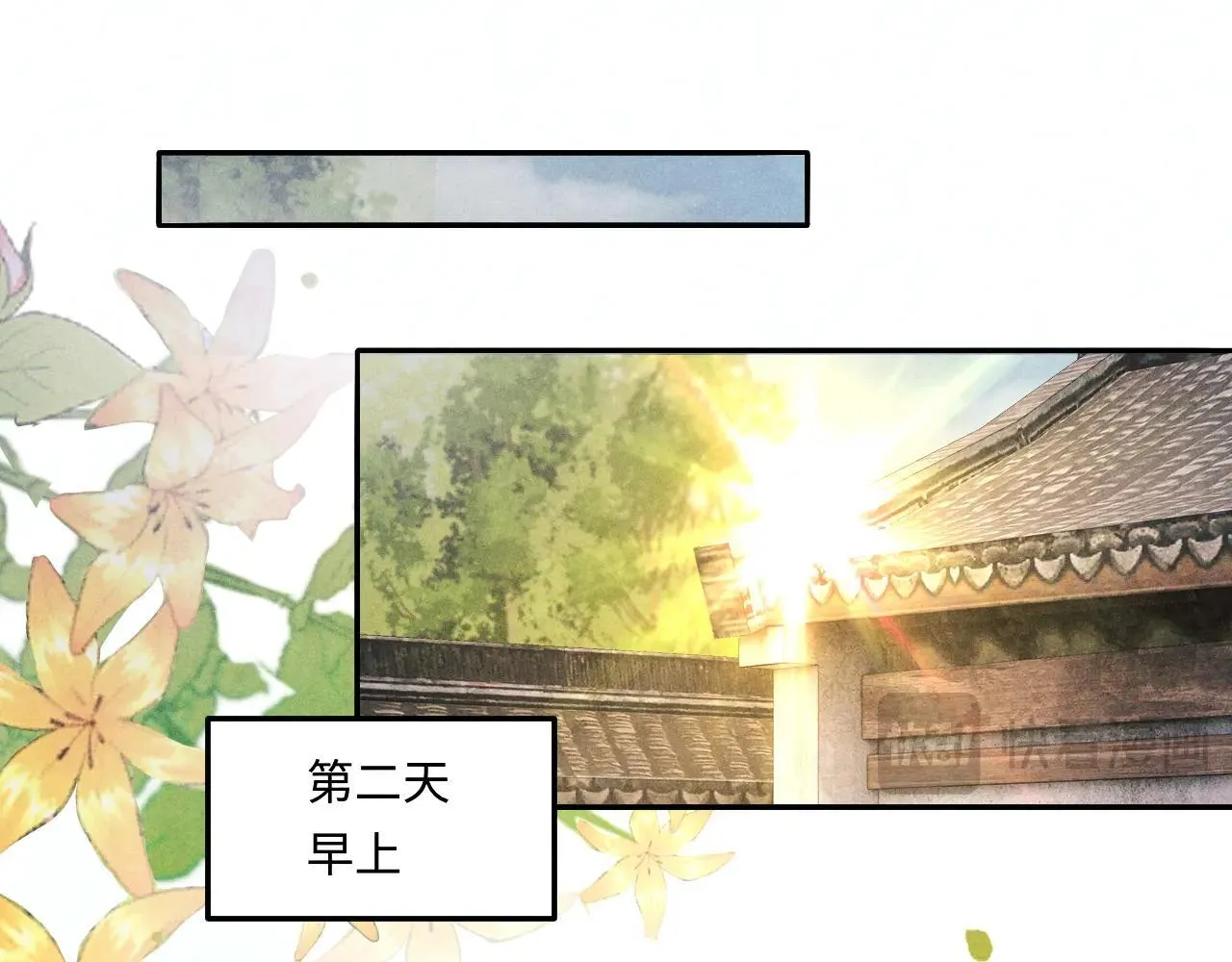 第204页