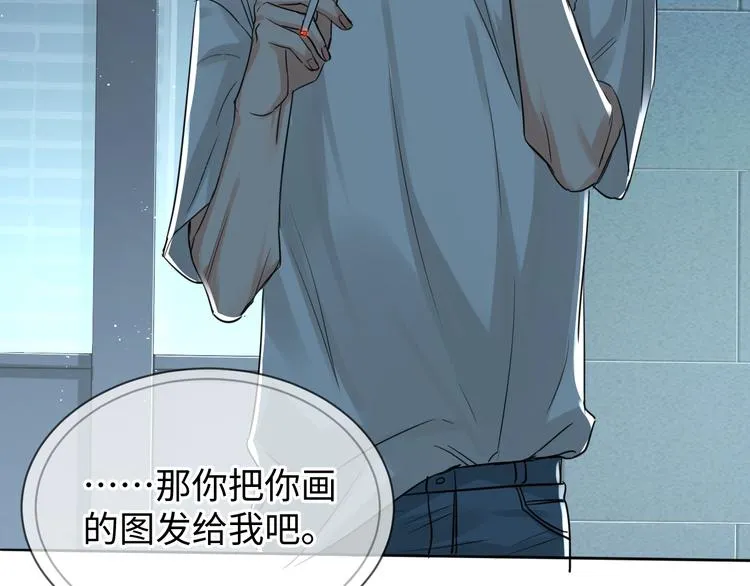 第234页