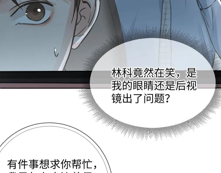 第213页