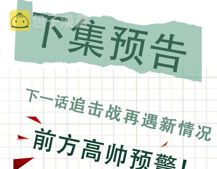第375页