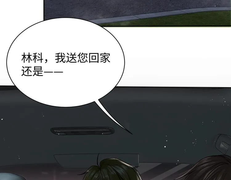 第195页