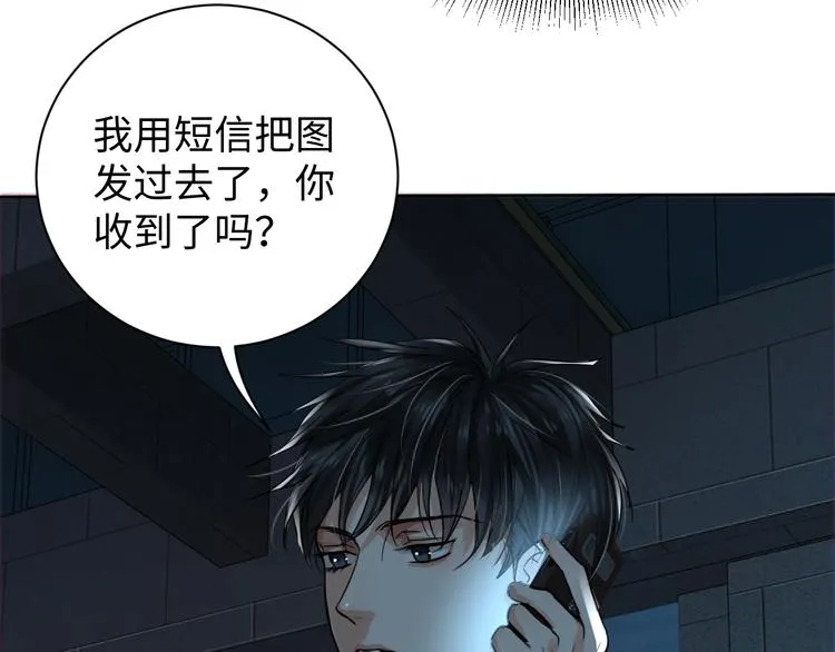 第243页