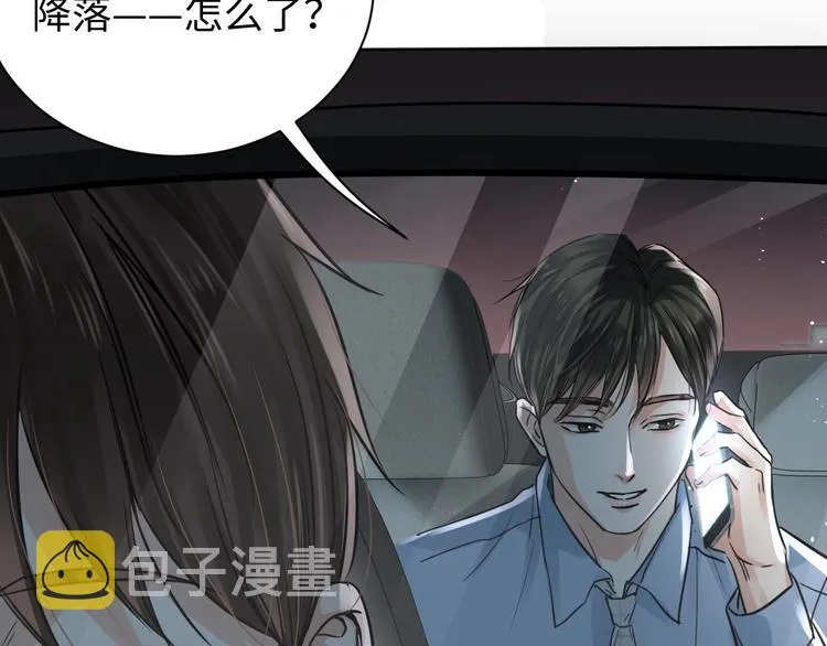 第210页