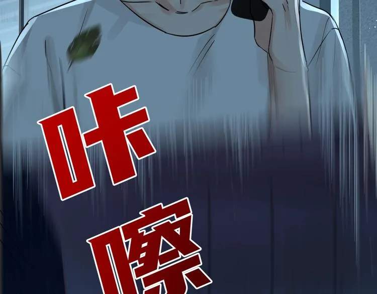 第261页