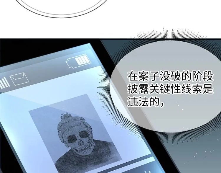 第237页