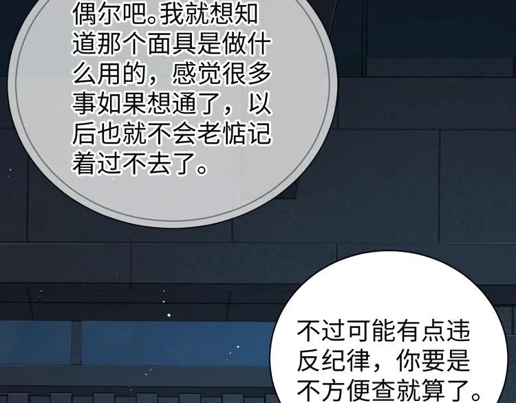 第228页