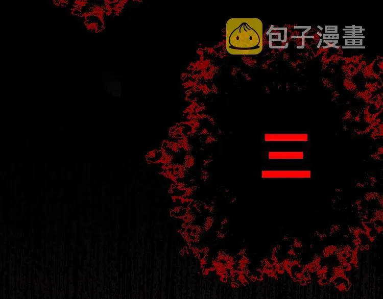 第282页