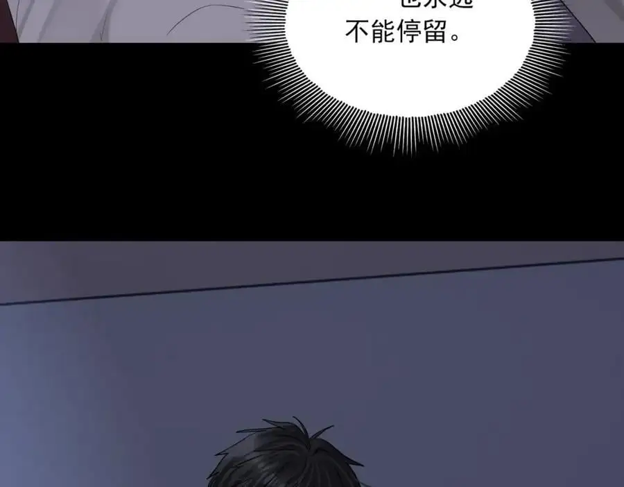 第234页