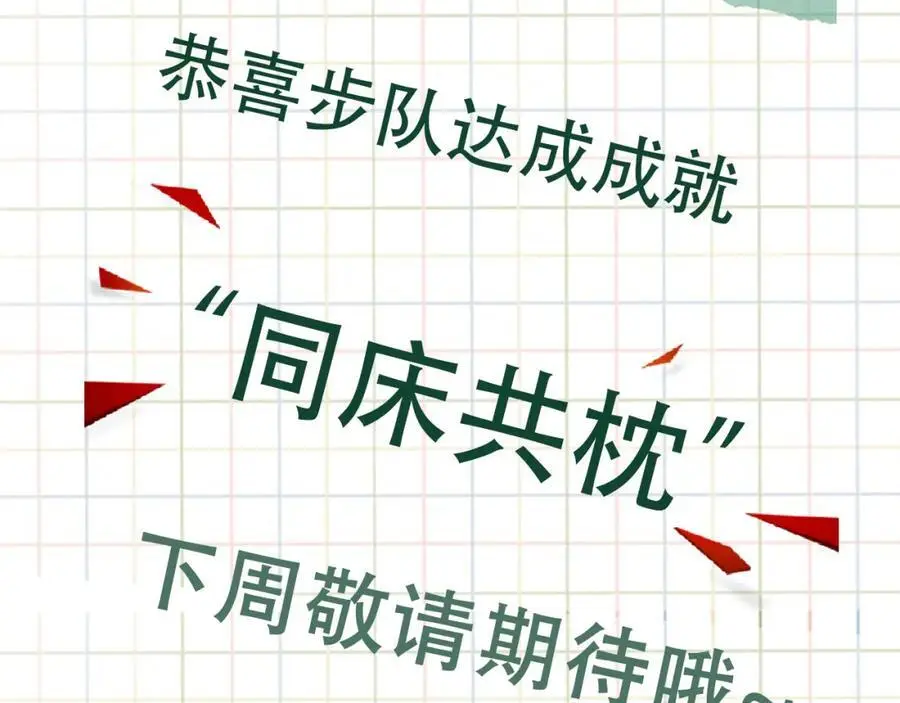 第309页