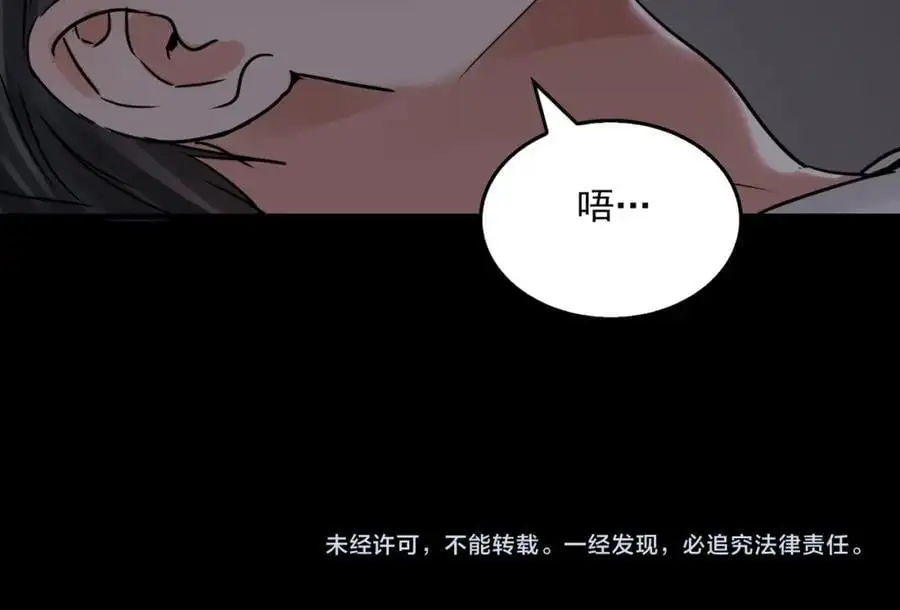 第303页