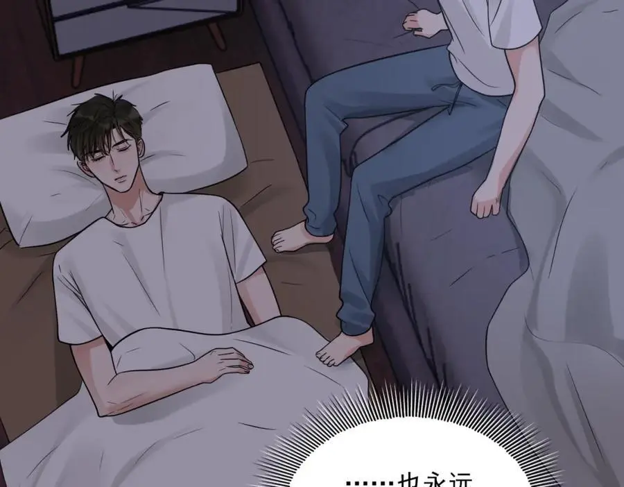 第231页