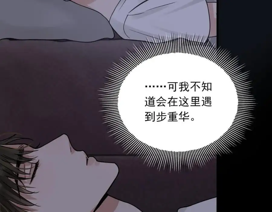 第213页