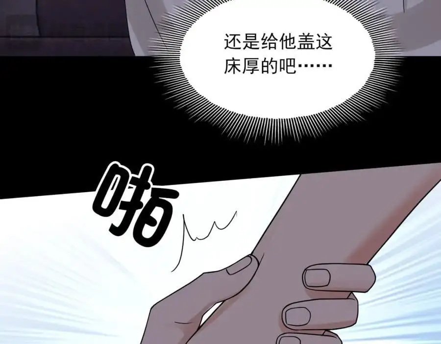 第246页