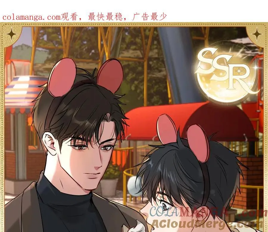 第0页