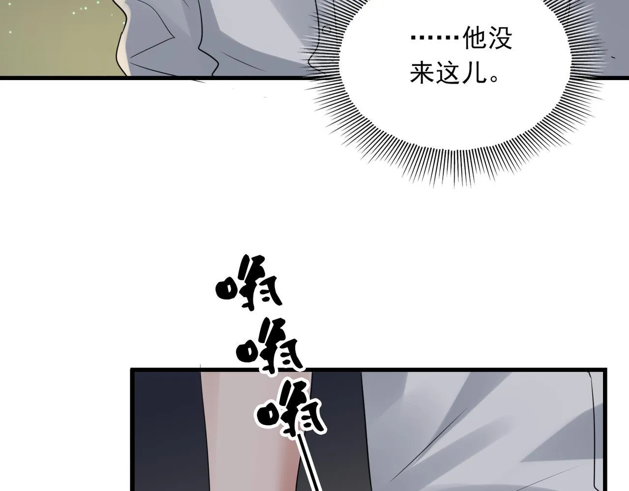 第246页
