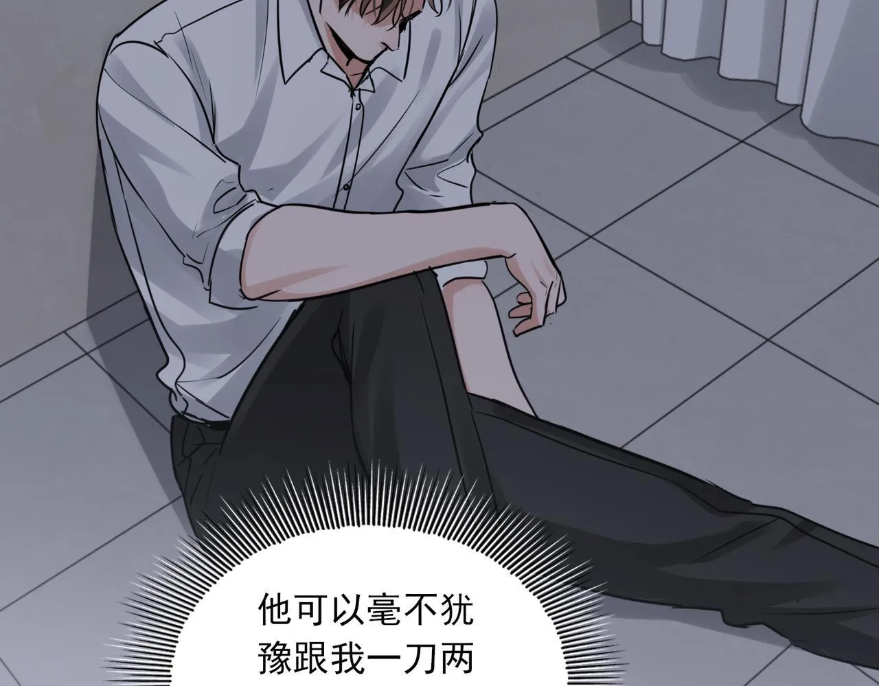 第174页