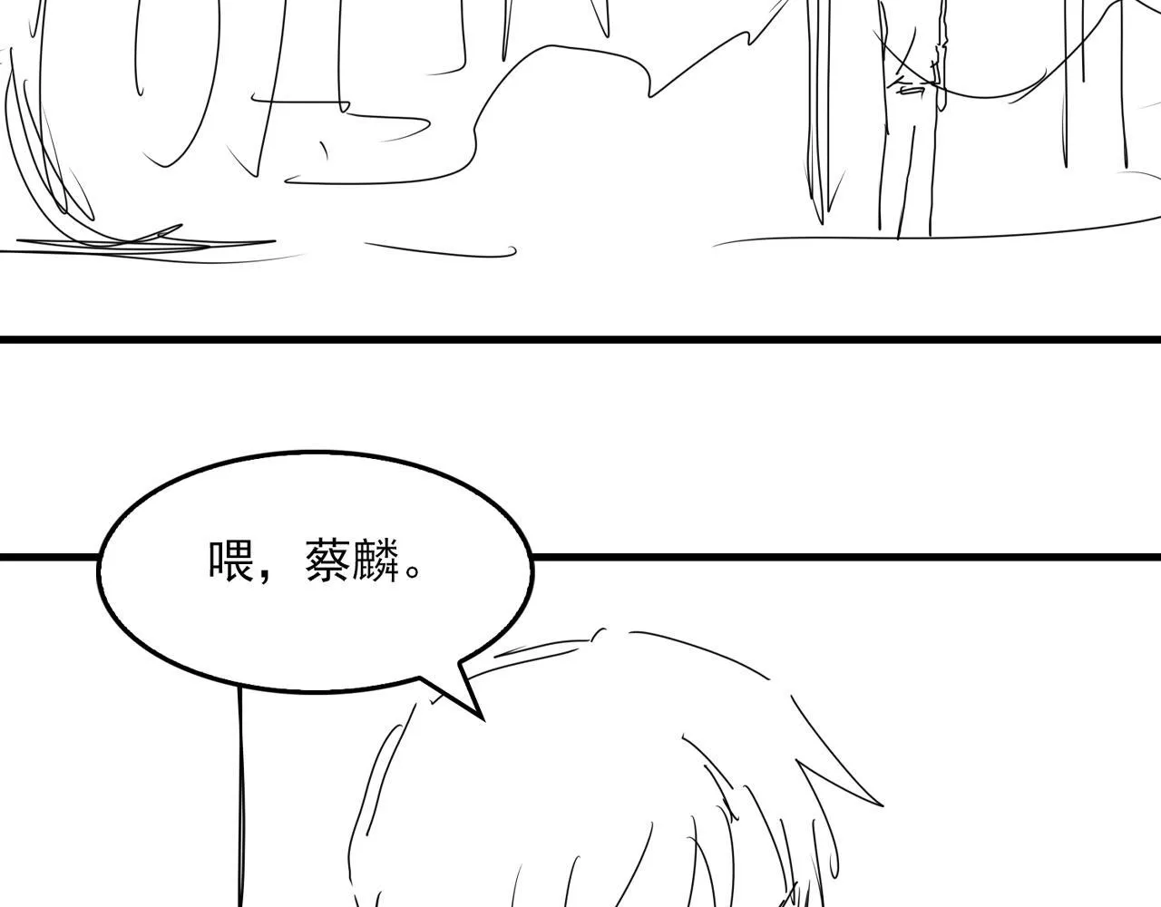 第387页