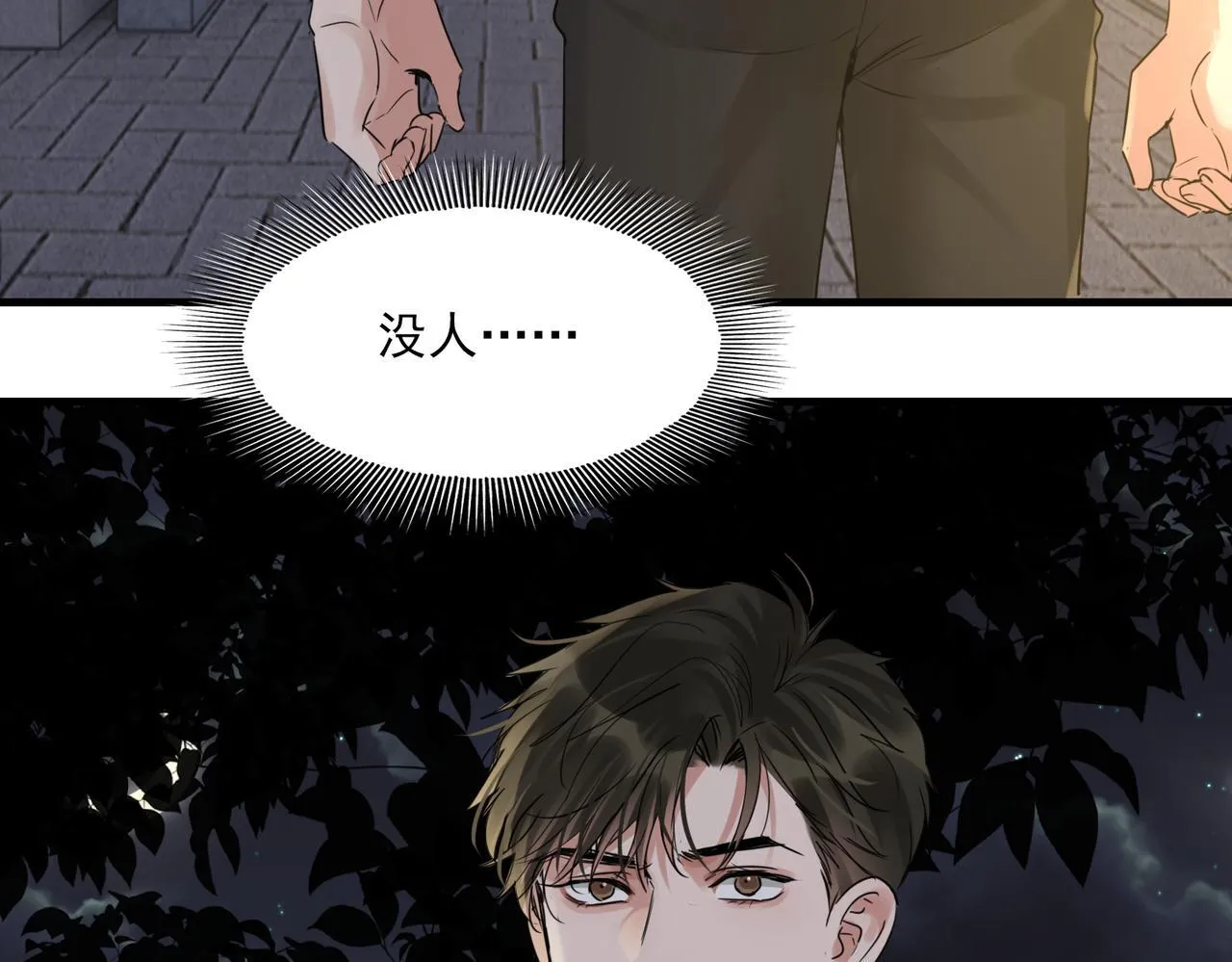 第240页