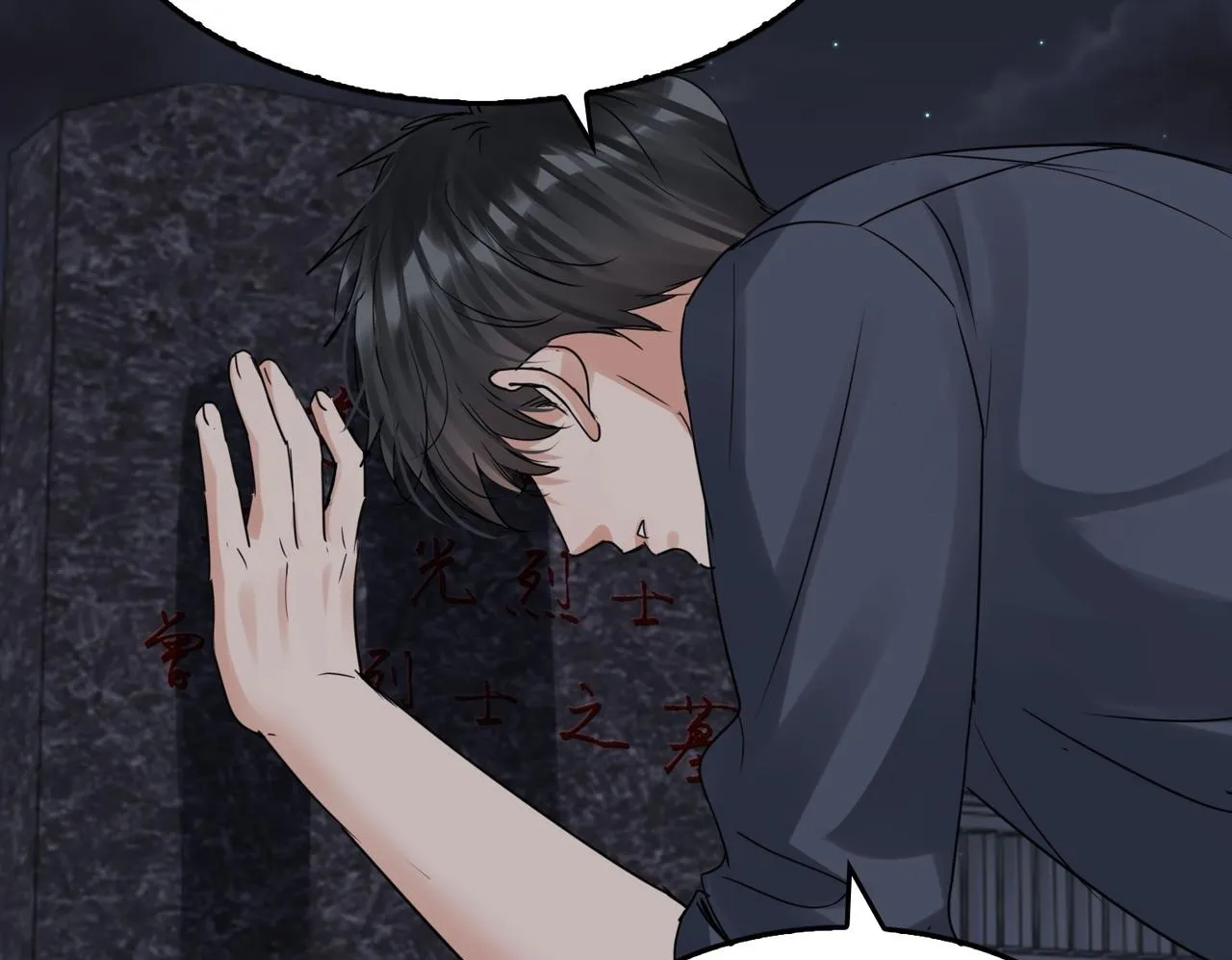 第351页