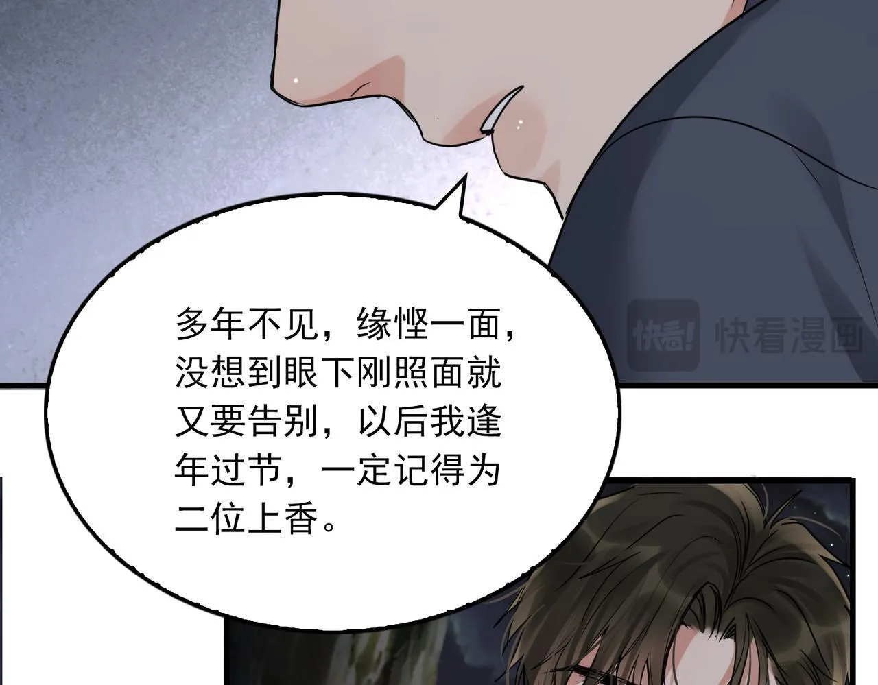 第330页