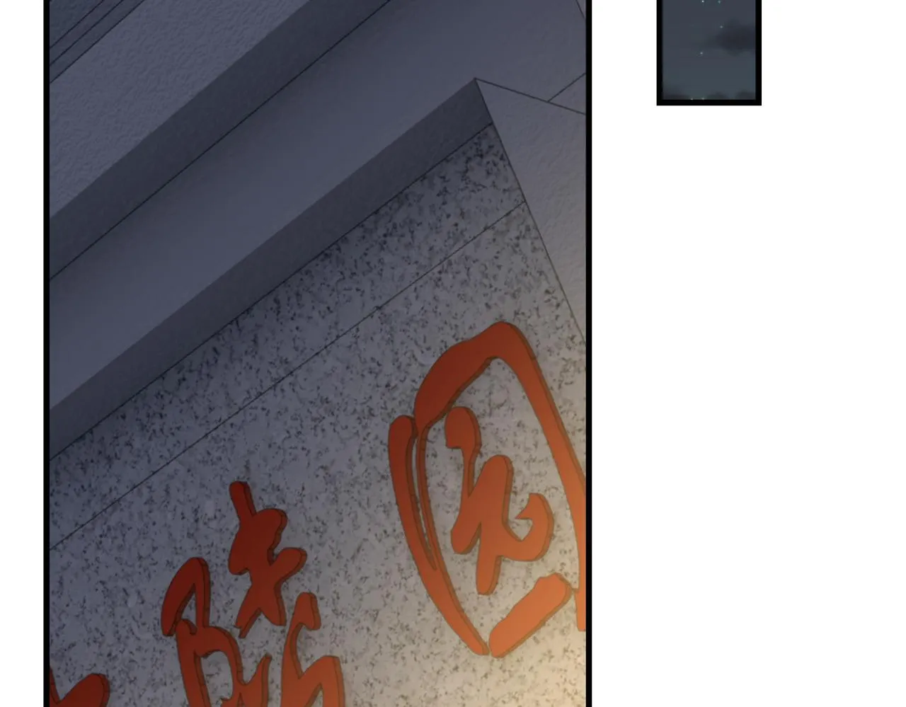 第219页
