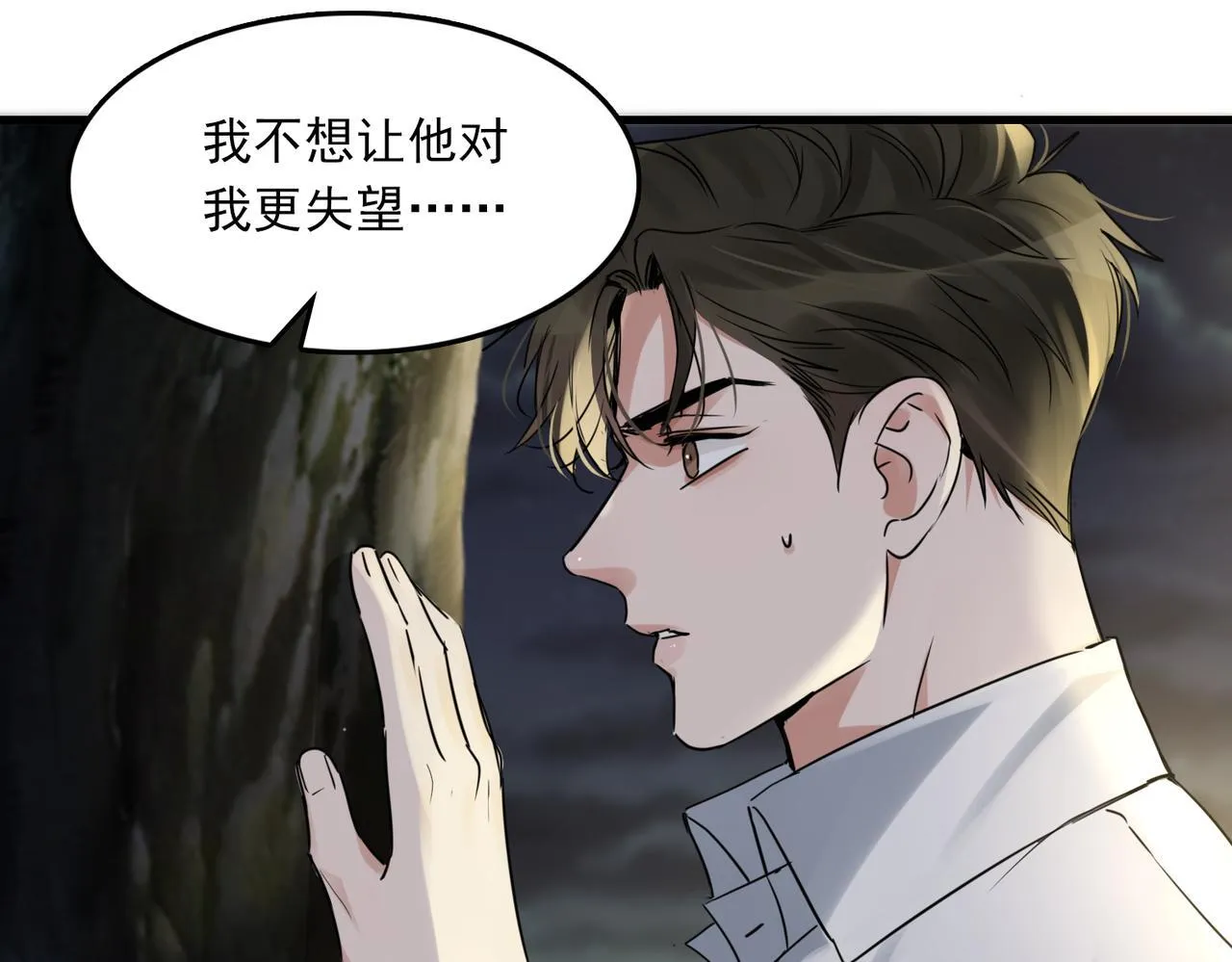 第360页