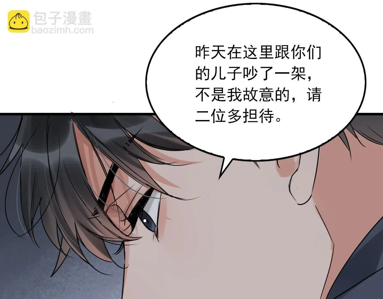 第327页