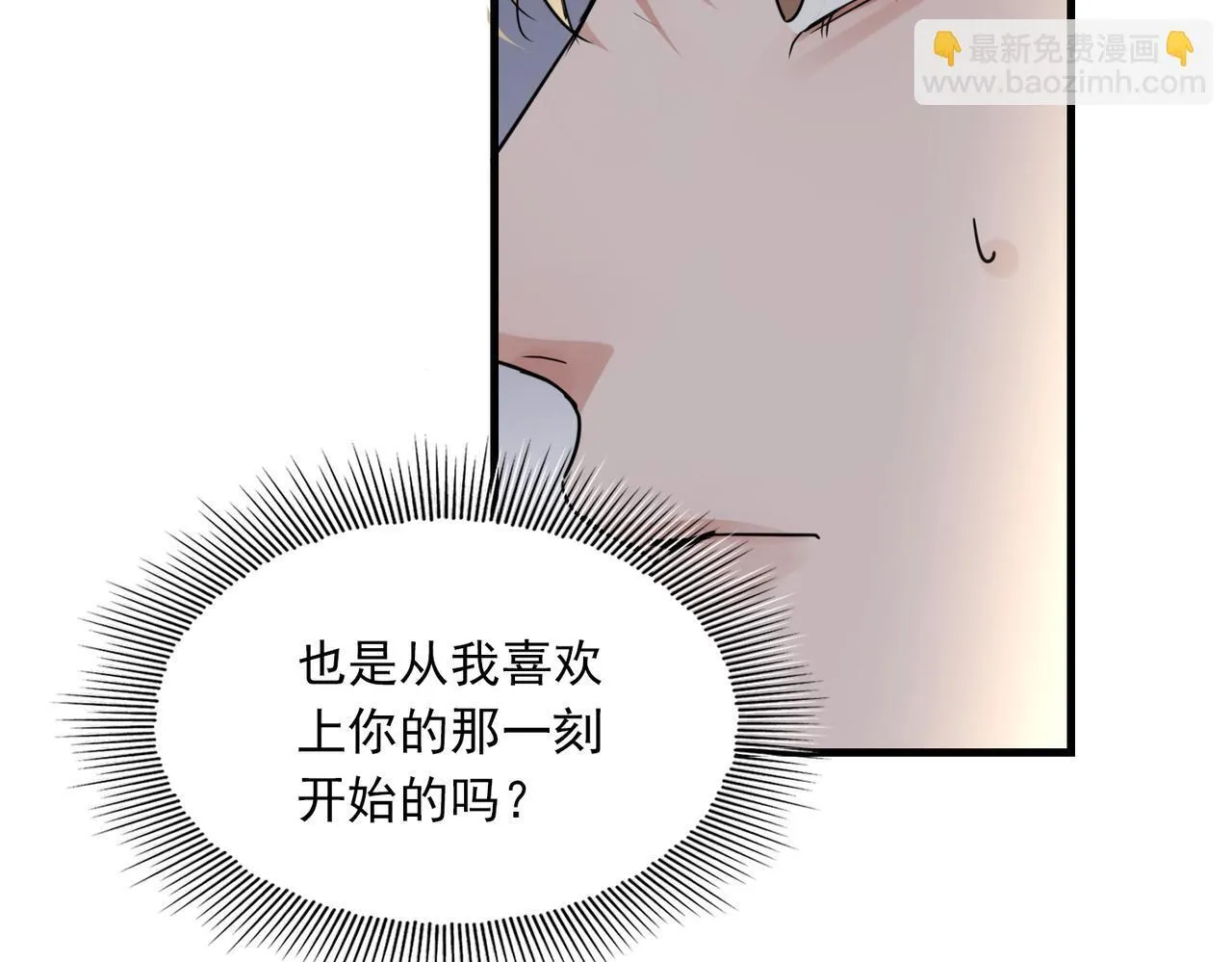 第366页