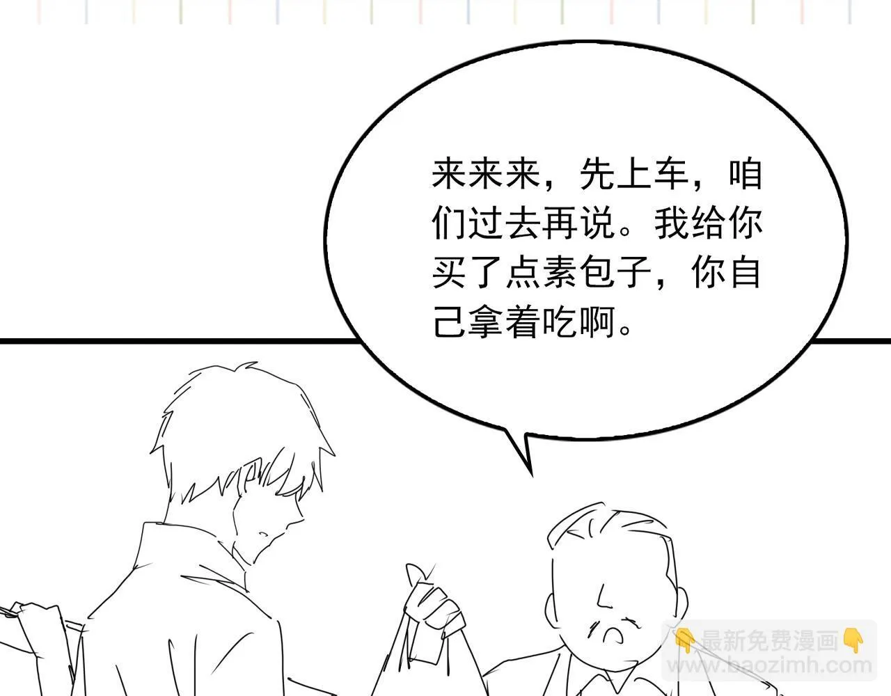 第378页